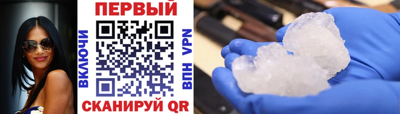 Купить где  Колпашево  Amphetamine Premium 