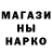МЕТАДОН мёд Fedran Rask