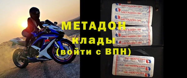 а пвп мука Бронницы