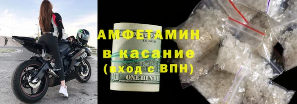 винт Богородицк