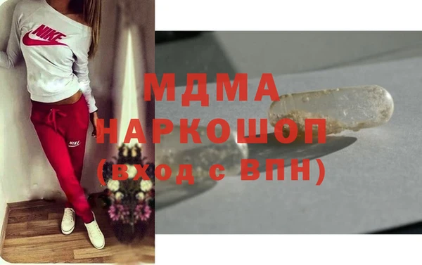винт Богородицк