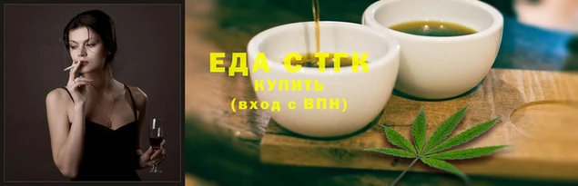 mix Бородино