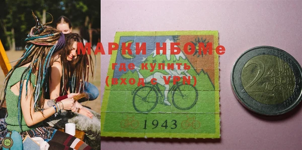 трава Богданович