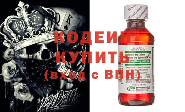 винт Богородицк