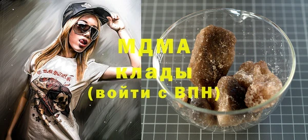 винт Богородицк
