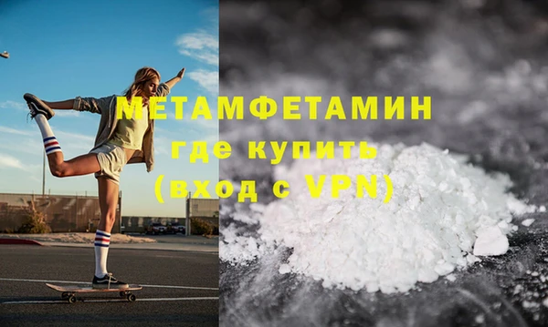 mix Бородино
