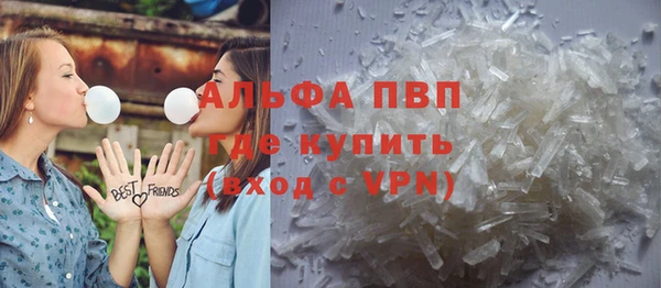 трава Богданович
