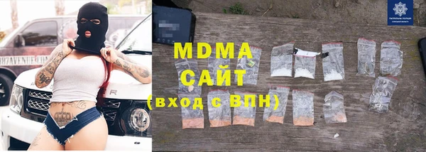 винт Богородицк