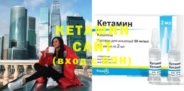 трава Богданович