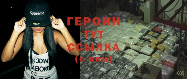 трава Богданович