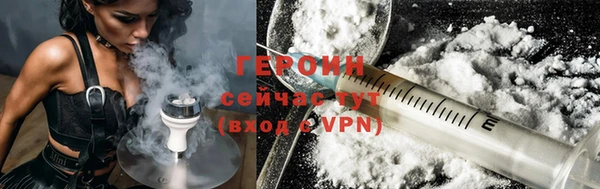 трава Богданович
