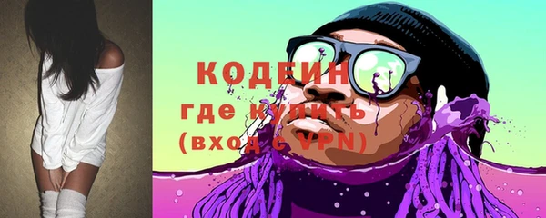 винт Богородицк