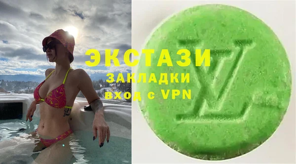 винт Богородицк